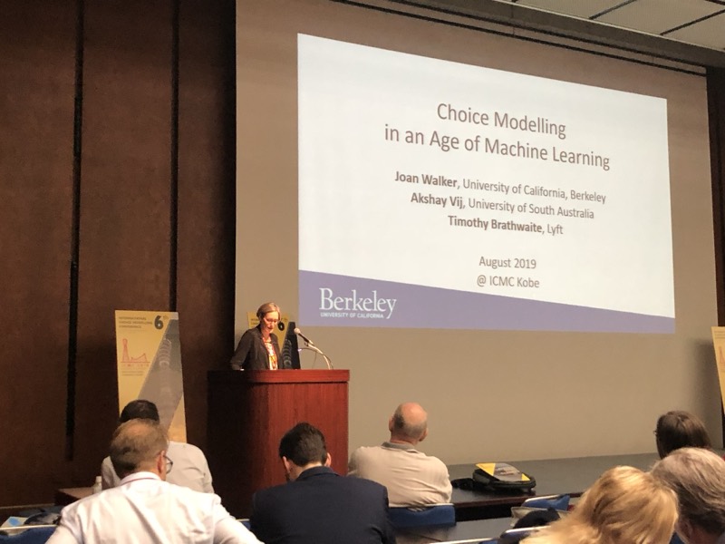 ICMC 2019 photo 12