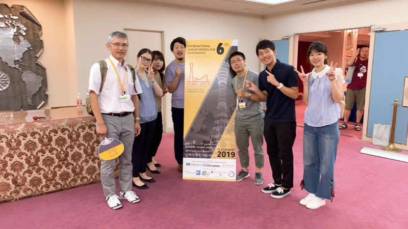 ICMC 2019 photo 2