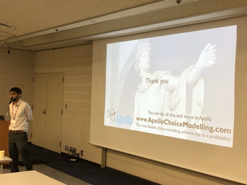 ICMC 2019 photo 6